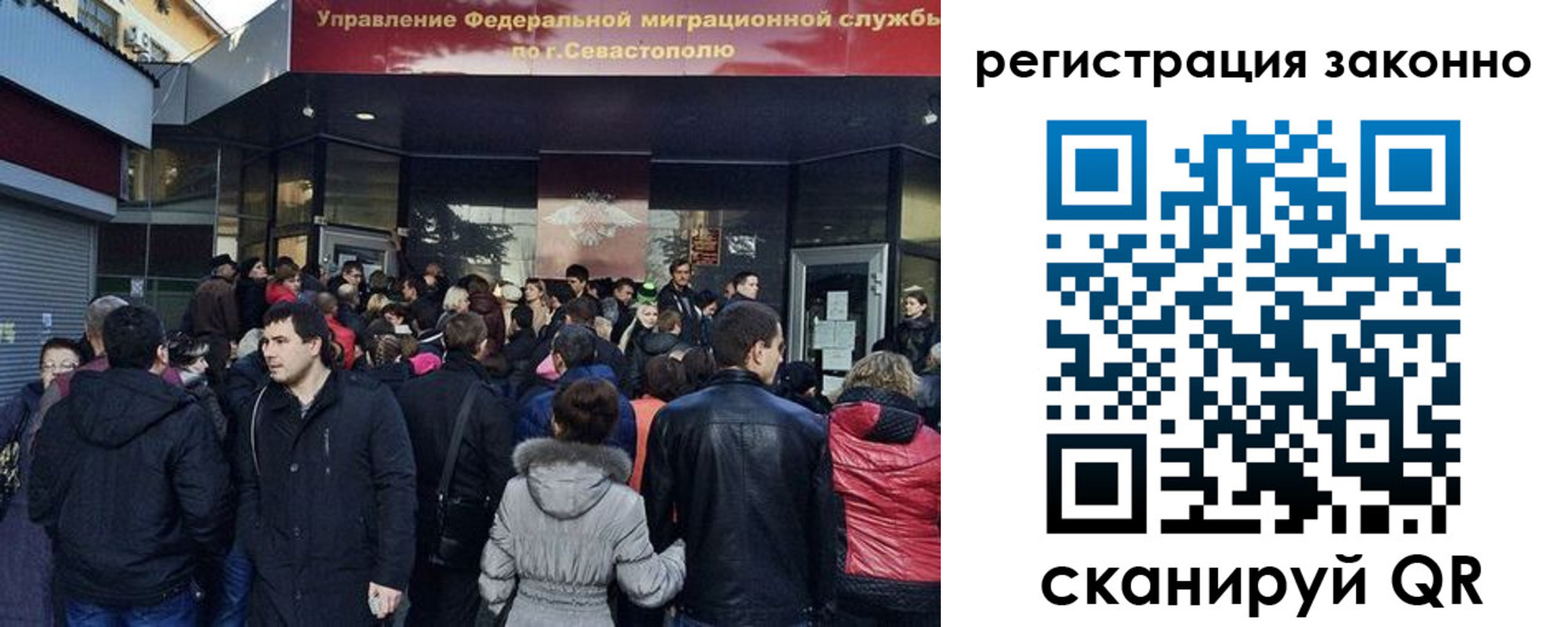 пропишу в квартире в Фокино